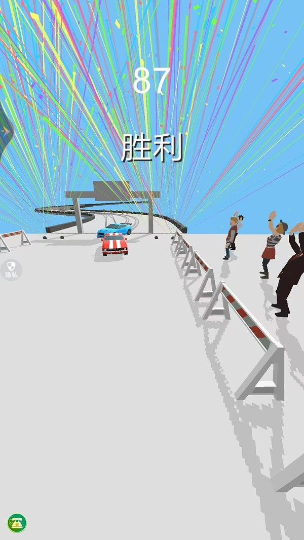 极限汽车驾驶模拟