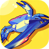 蟹王争霸螃蟹大战