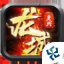龙城复兴传奇打金版