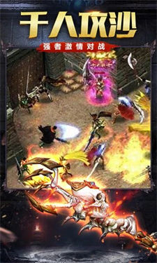 良心公益妖杀冰雪