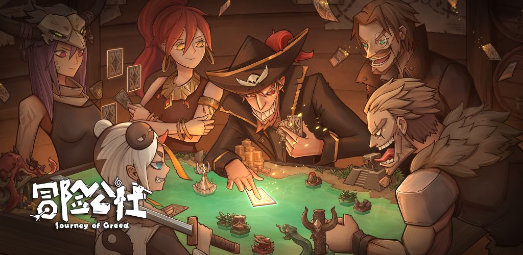 冒险公社安卓版