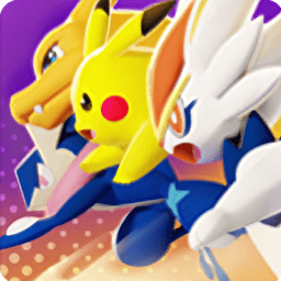 腾讯宝可梦大集结