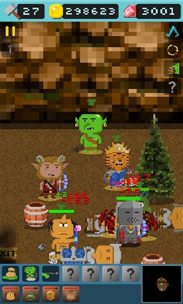 哥布林的道具屋内置菜单