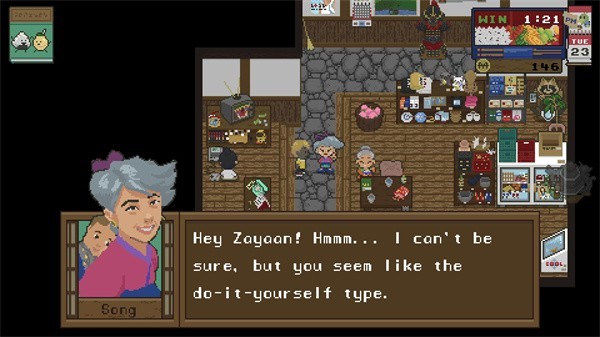 妖怪汤屋移植版