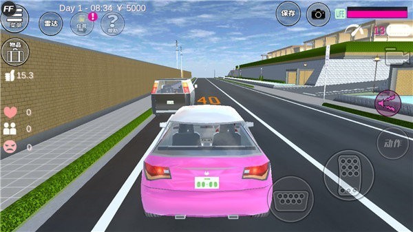 樱花校园模拟器1.038.57