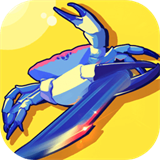 蟹王争霸螃蟹大战