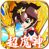 魔神英雄传神龙斗士