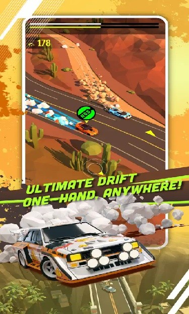 绝尘漂移正式版