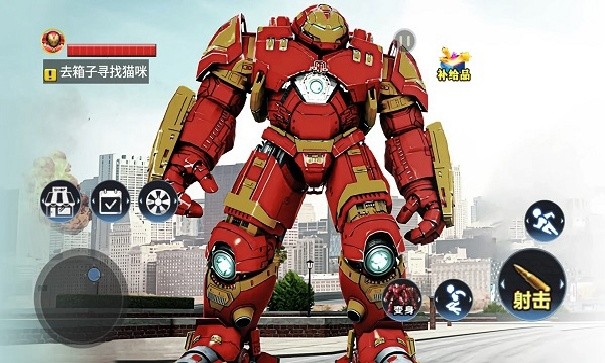 城市英雄模拟器内置菜单