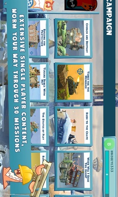 百战天虫行动版