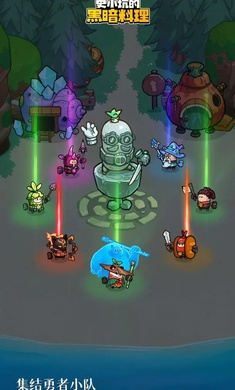 史小坑的黑暗料理免广告版