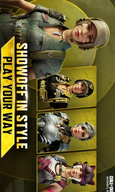 使命召唤欧美服