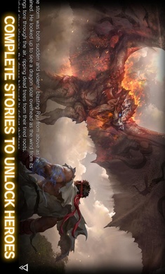 代号对决国际服