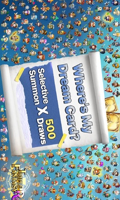 三重幻想国际服