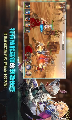 再见艾拉国际服