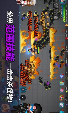 超能力者养成内置菜单