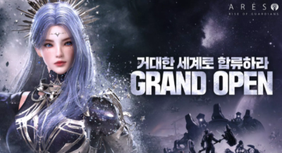 阿瑞斯守护者崛起韩服