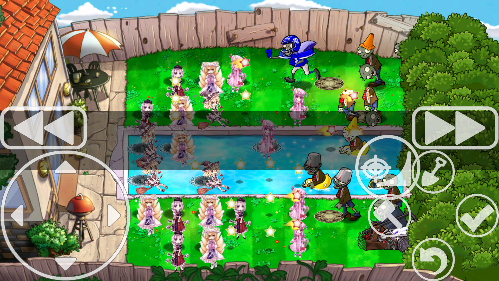 东方不死乡TV正式版