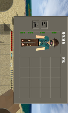 生存战争2僵尸和枪模组