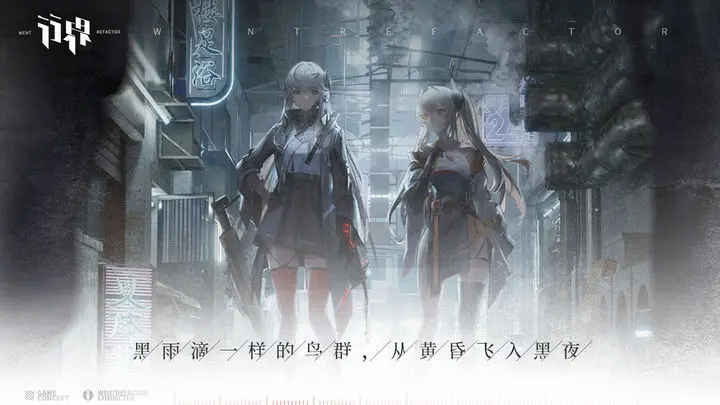 行界除尘公约活动版本