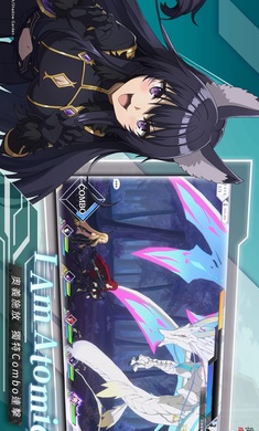 我要成为影之强者国际服