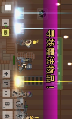 废土物语国际服