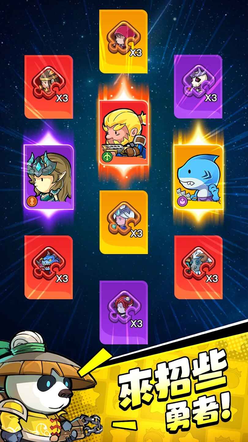 小勇者阿玛游戏