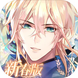 时空中的绘旅人