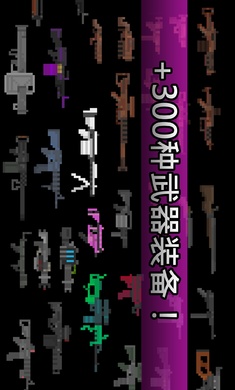 废土物语国际服