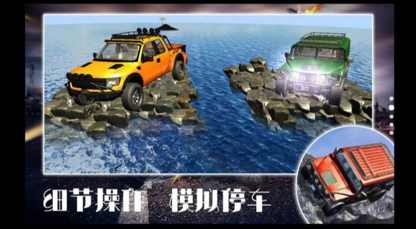 合金王牌风暴2023