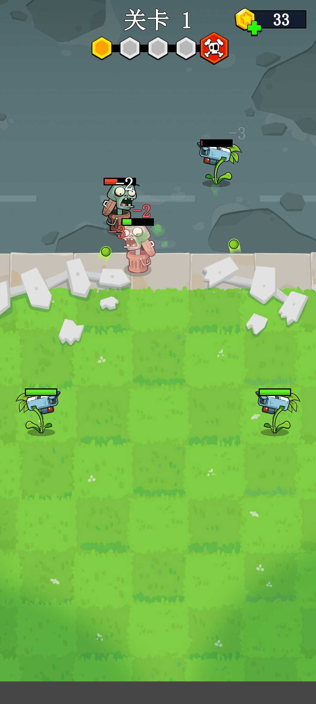 疯狂植物战僵尸