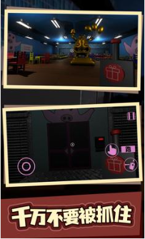 班班幼儿园猪大厨餐厅