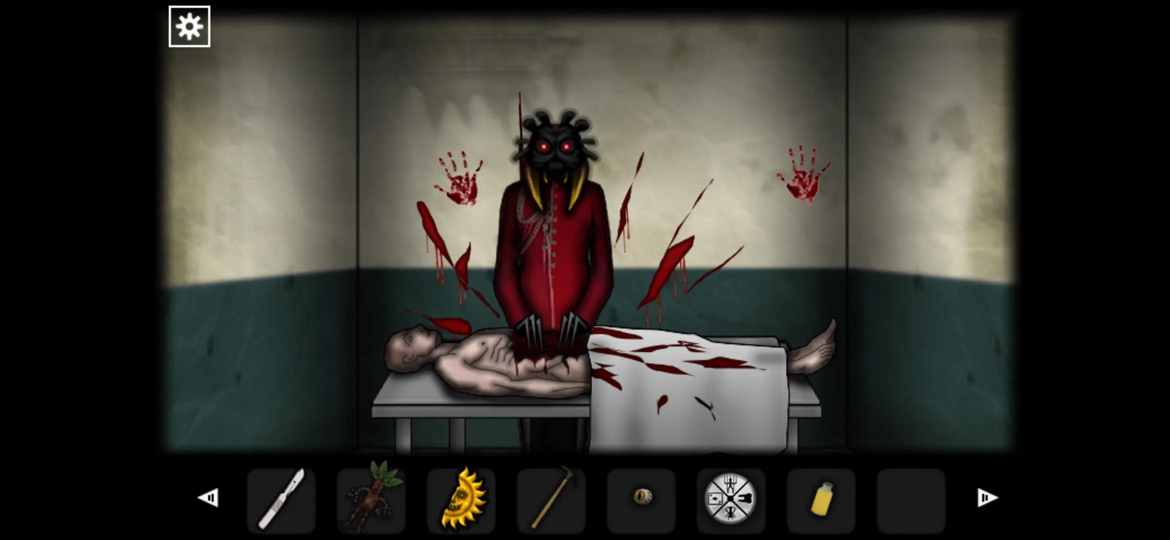 遗忘之丘：门诊室