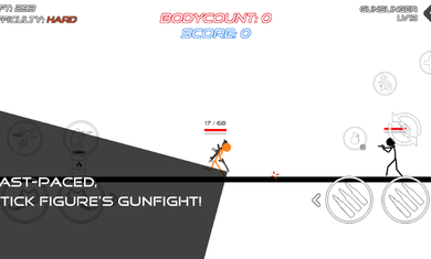 火柴人战争红色打击