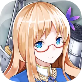 战舰少女R