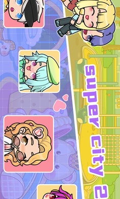 我的家乡2图特生活世界