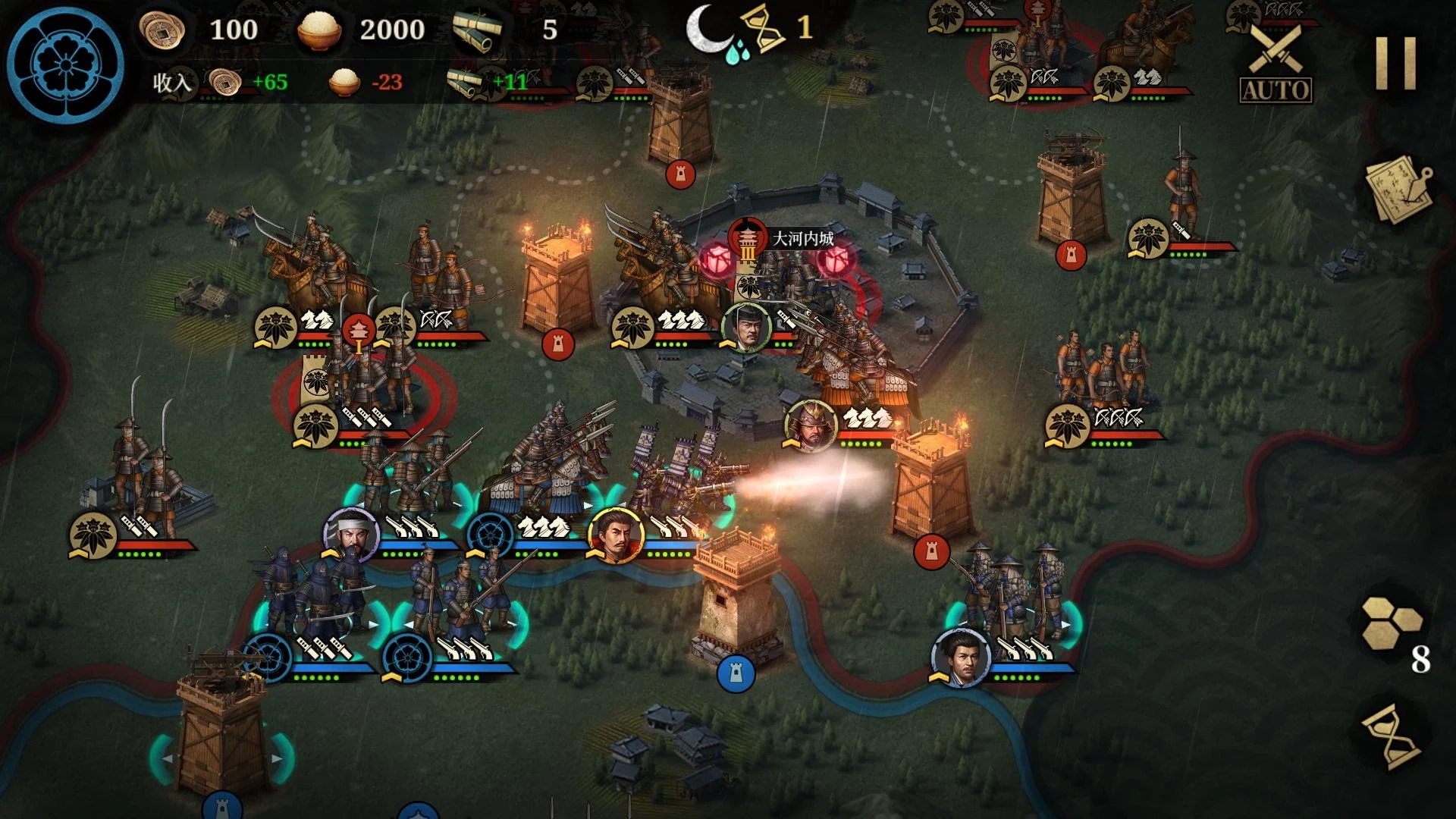 大征服者2战国时代国际服