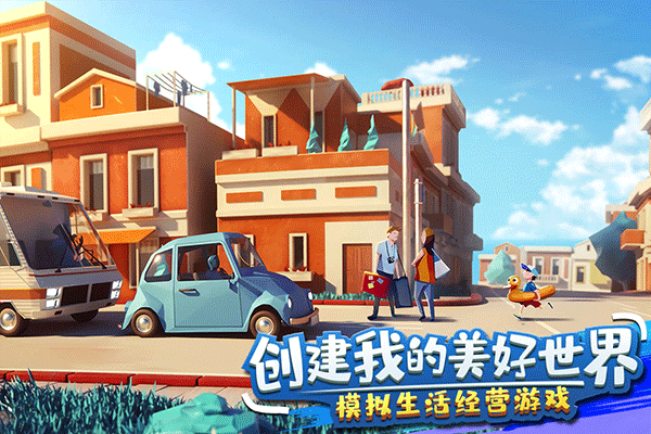 金币大富翁辉煌区