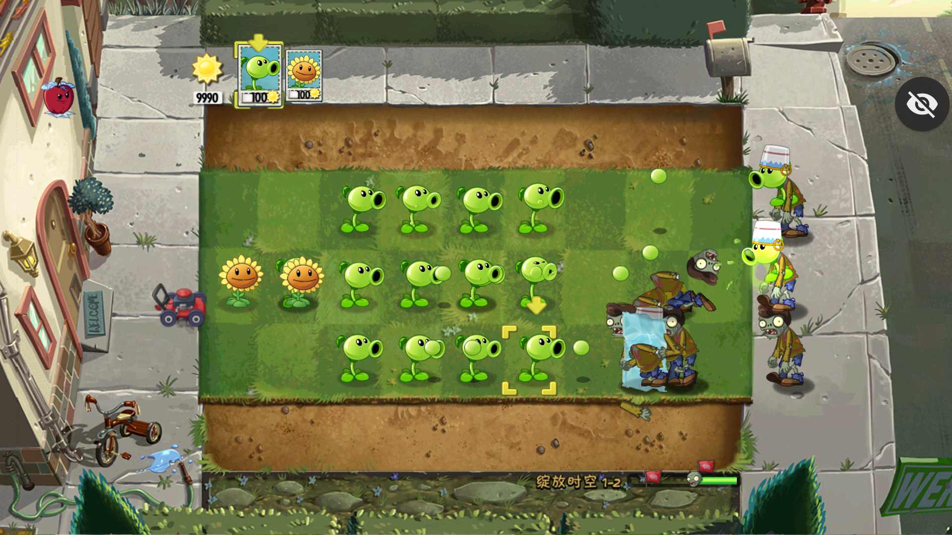 植物大战僵尸绽放时空版