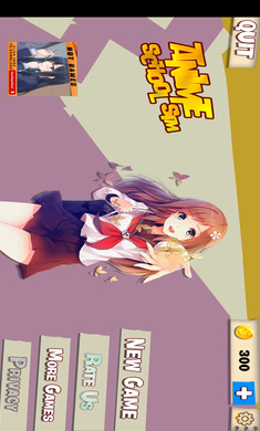 樱花学校模拟器