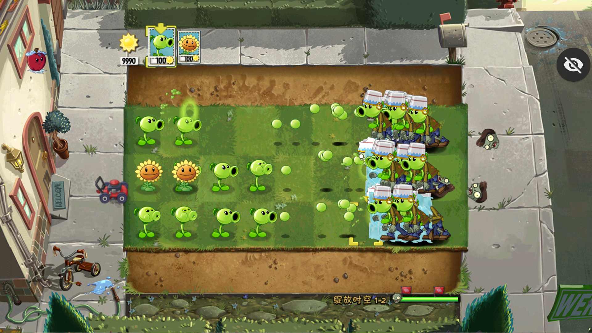 植物大战僵尸绽放时空版