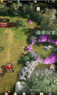 破坏神传说内置修改器版