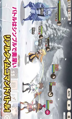 为美好的世界献上祝福日服