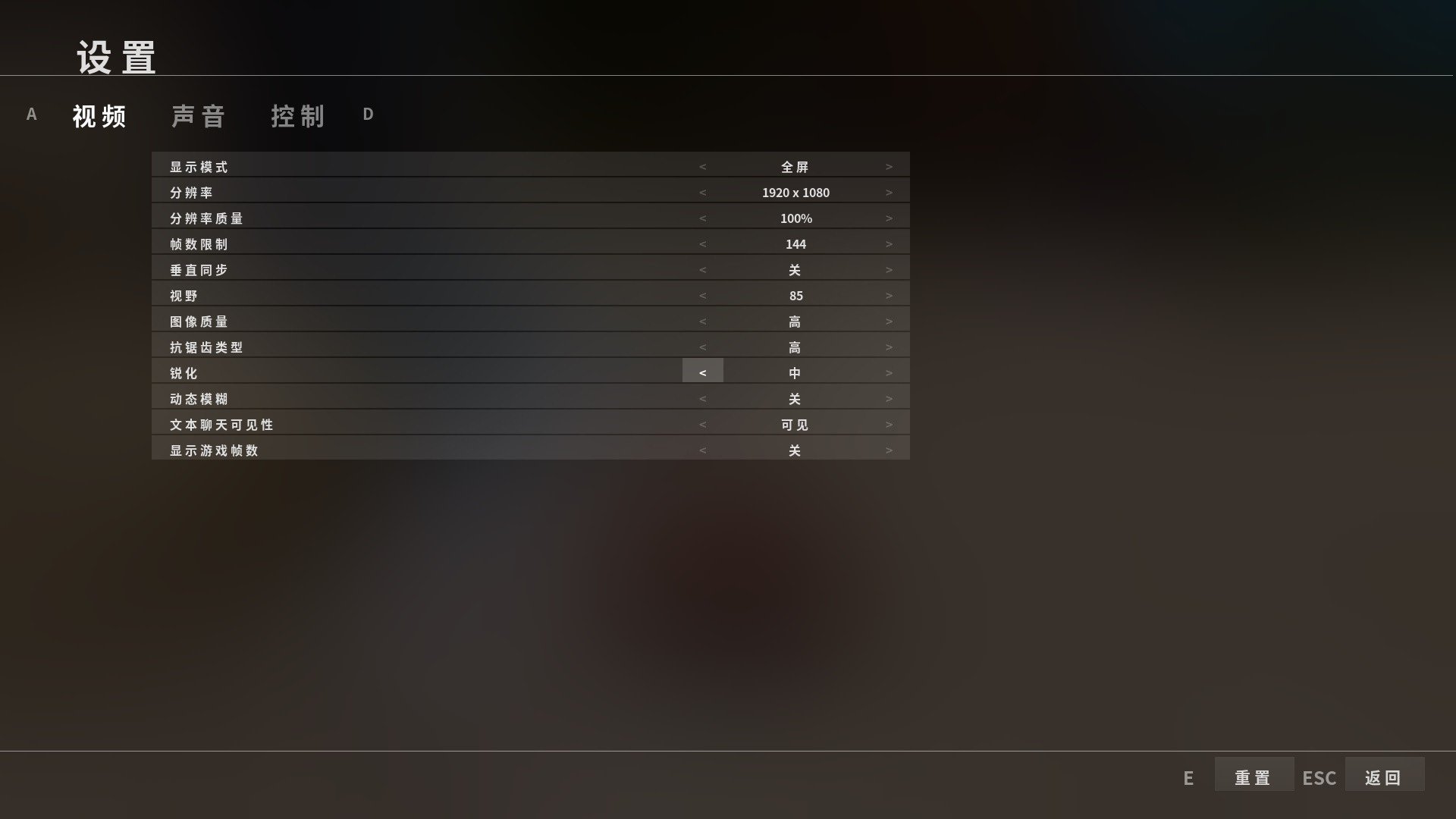 全球漂移模拟竞赛