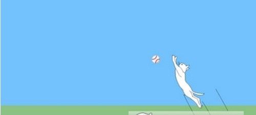 奇怪的击球练习场