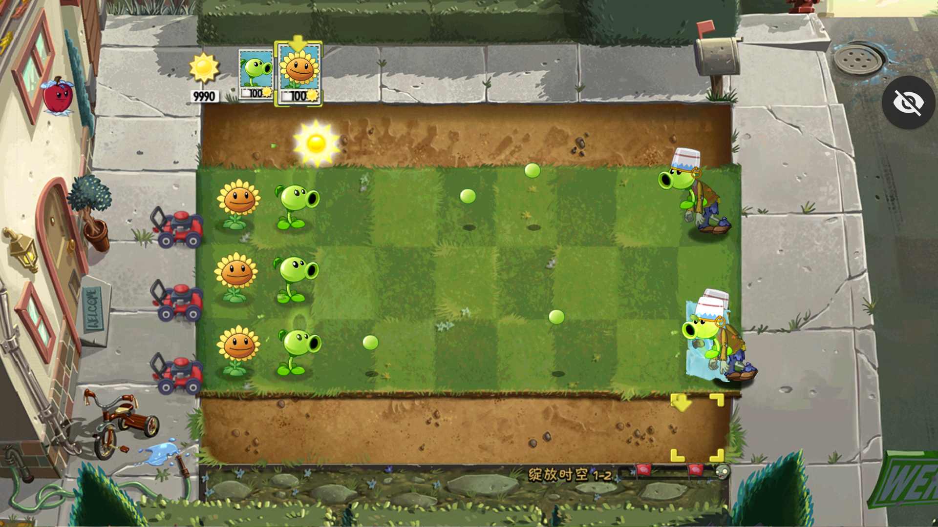 植物大战僵尸绽放时空版