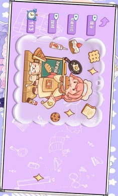 安静书模拟器咕卡达人