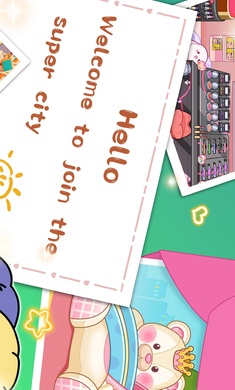 我的家乡2图特生活世界