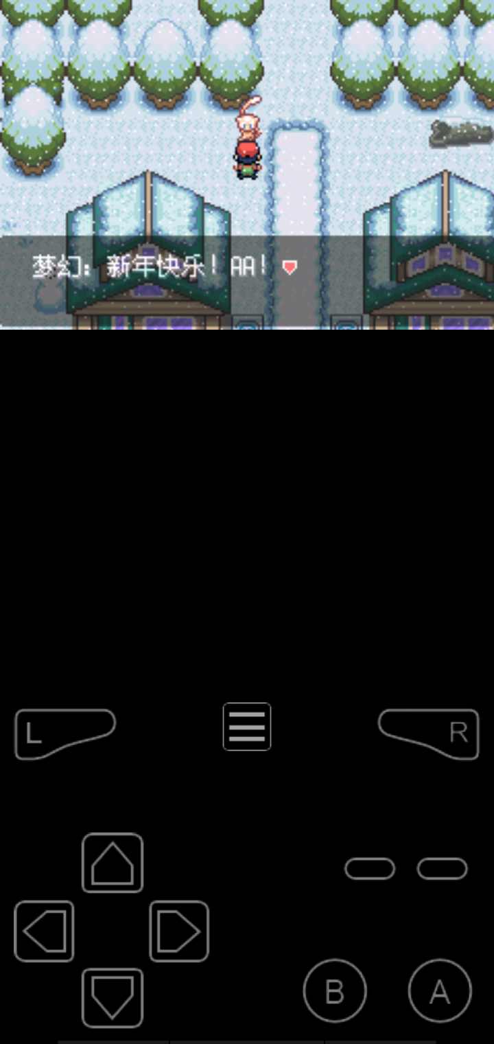 口袋妖怪最强进化