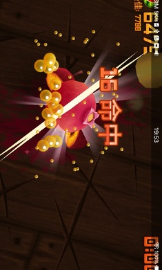 水果忍者国际服